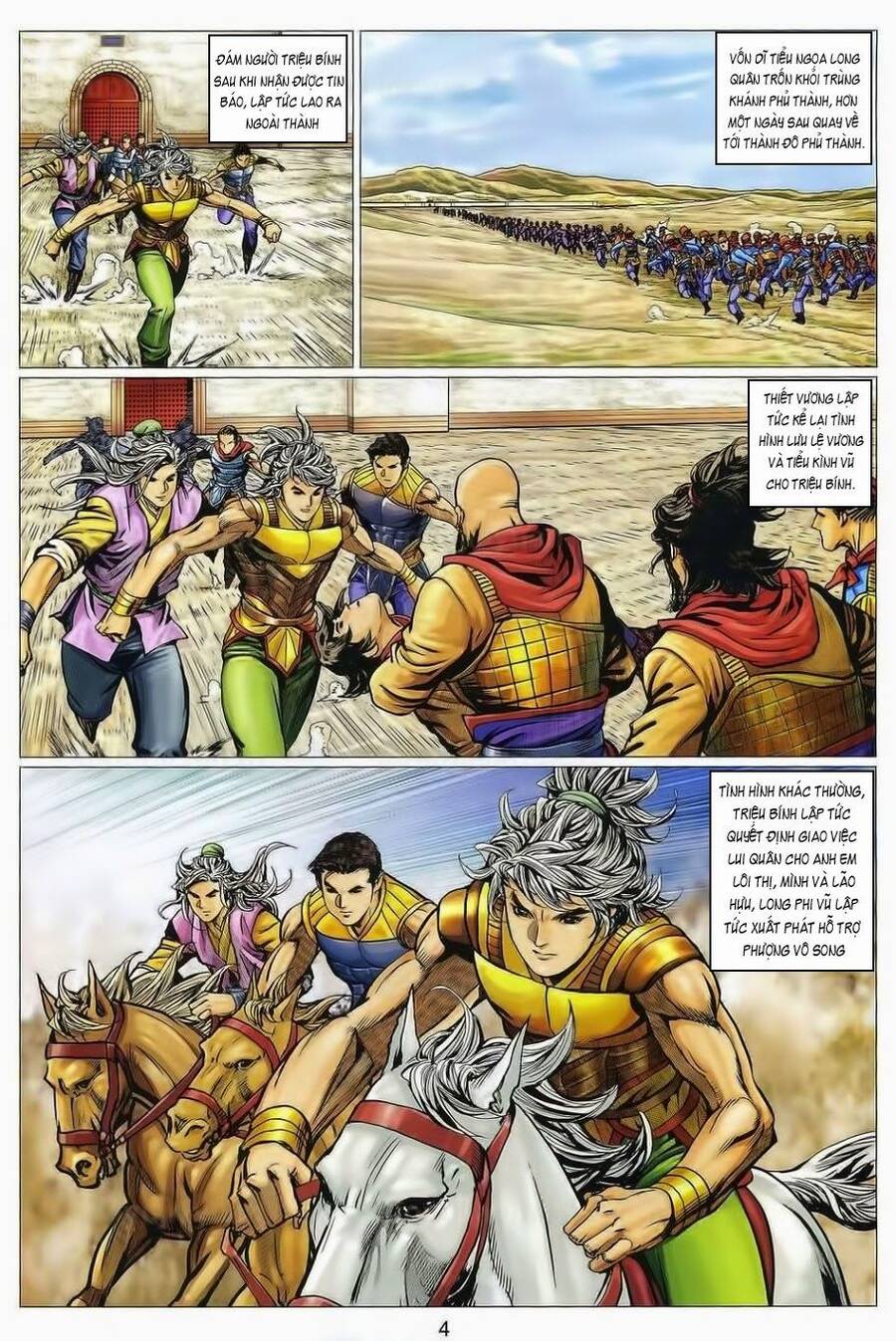 Tuyệt Thế Vô Song 2 Chapter 94 - Trang 2