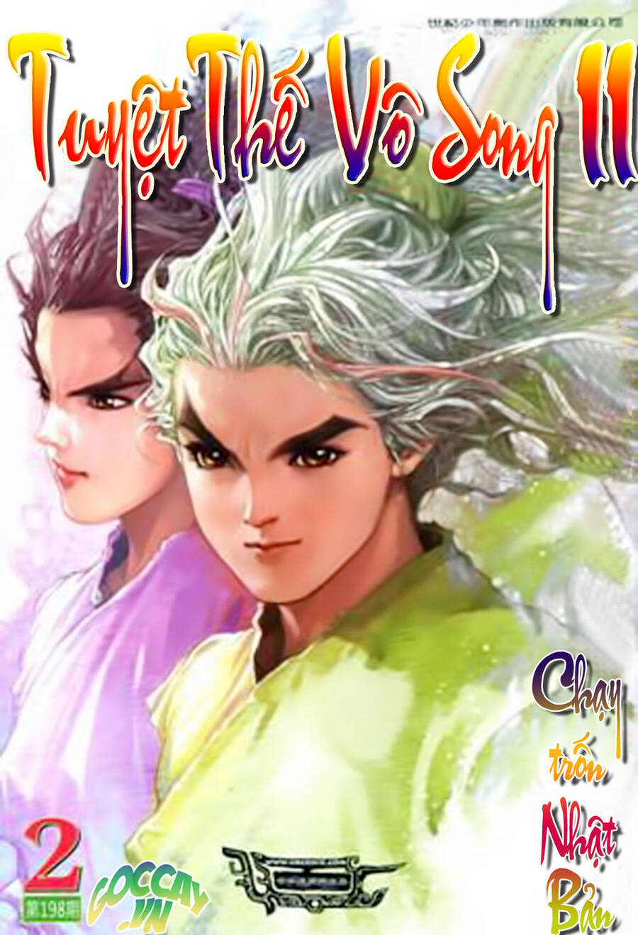 Tuyệt Thế Vô Song 2 Chapter 2 - Trang 1