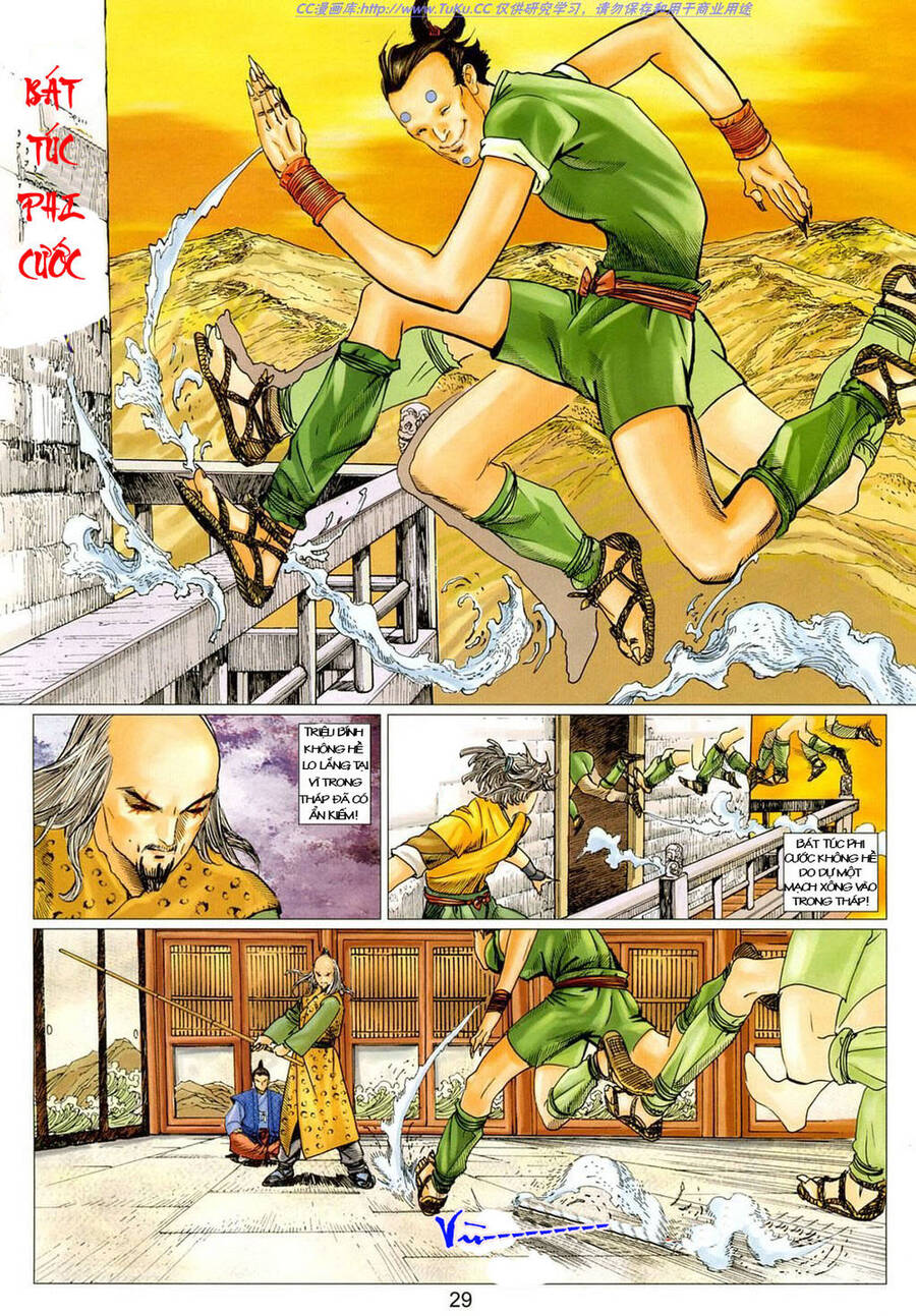 Tuyệt Thế Vô Song 2 Chapter 13 - Trang 27