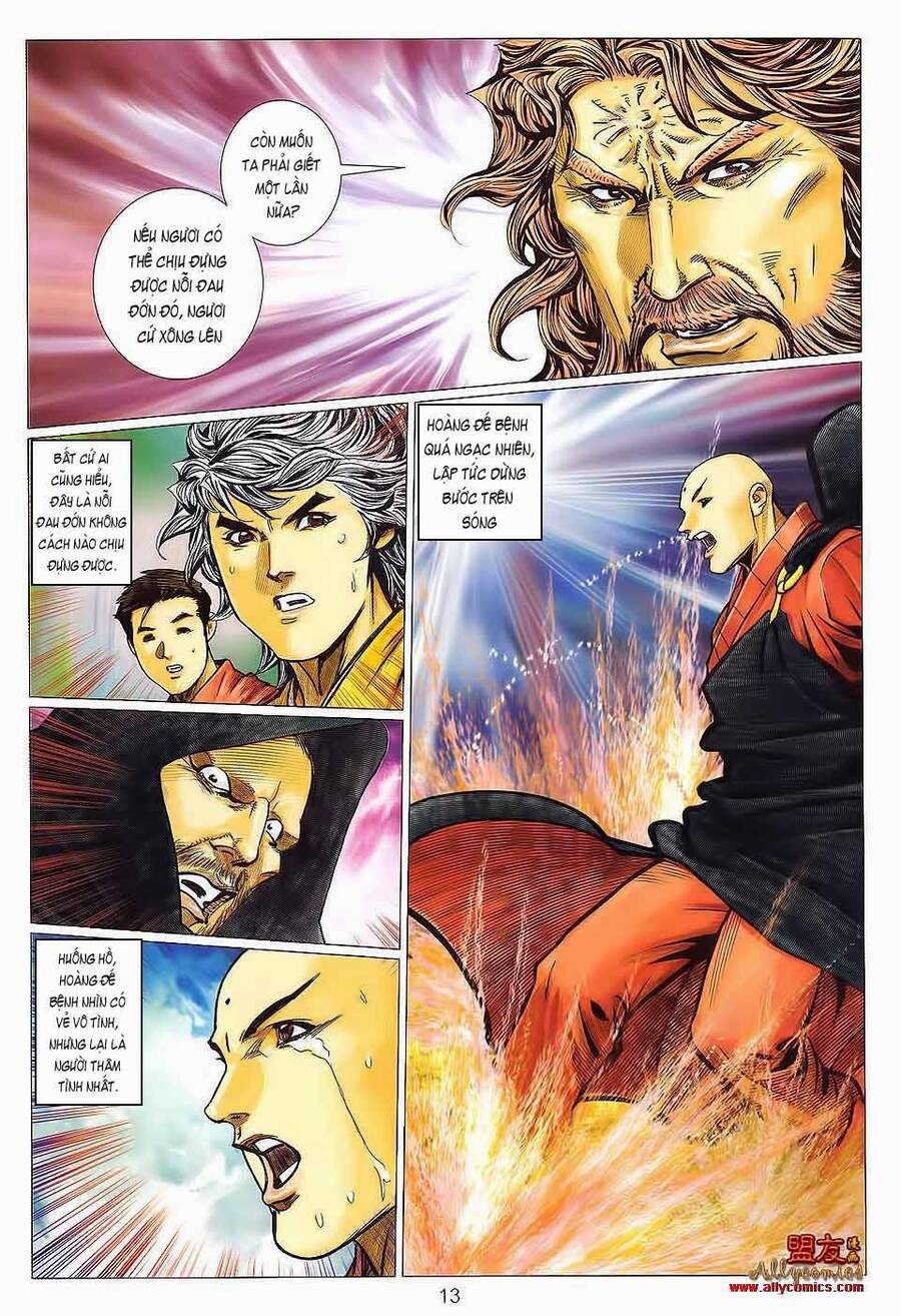 Tuyệt Thế Vô Song 2 Chapter 124 - Trang 12