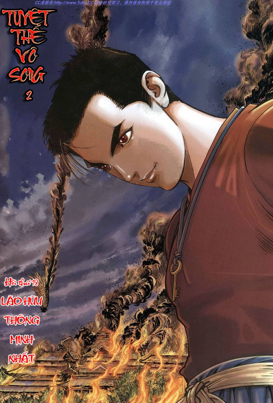 Tuyệt Thế Vô Song 2 Chapter 18 - Trang 1