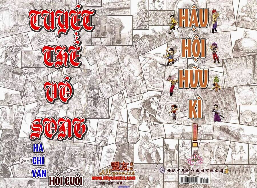 Tuyệt Thế Vô Song 2 Chapter 128 - Trang 0