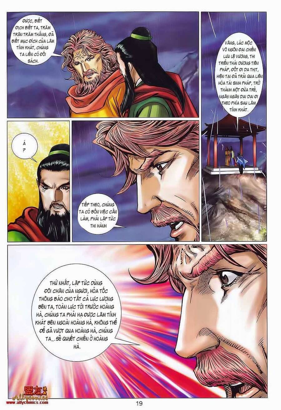 Tuyệt Thế Vô Song 2 Chapter 117 - Trang 17