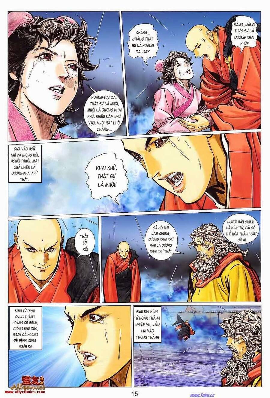 Tuyệt Thế Vô Song 2 Chapter 127 - Trang 14