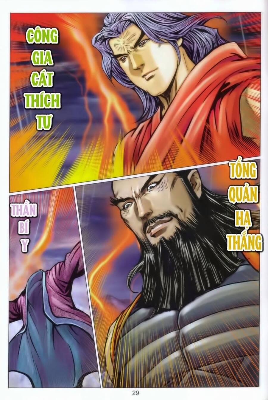 Tuyệt Thế Vô Song 2 Chapter 97 - Trang 27