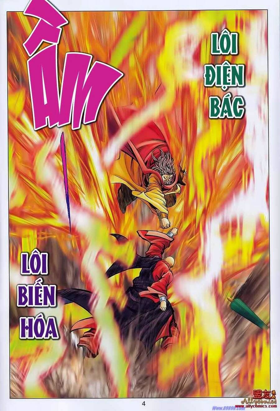 Tuyệt Thế Vô Song 2 Chapter 107 - Trang 1