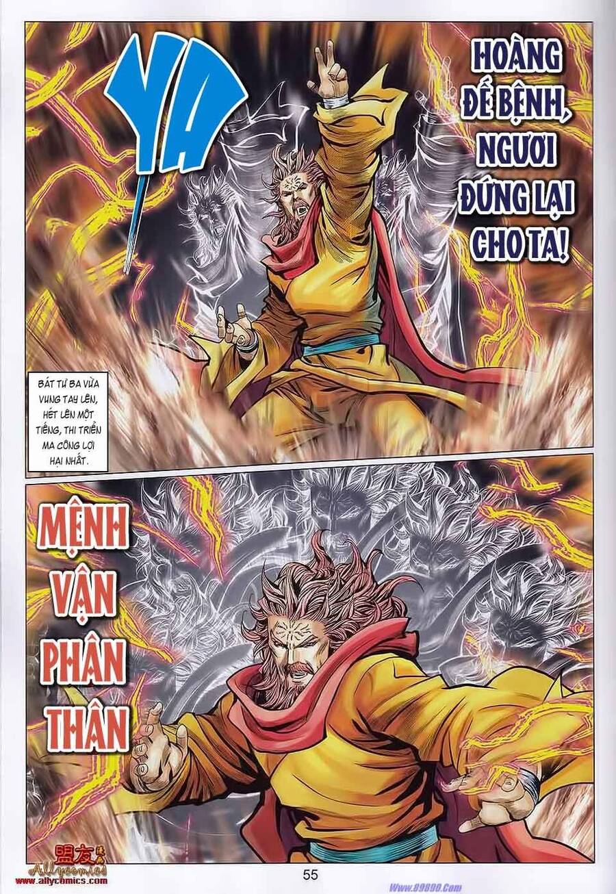 Tuyệt Thế Vô Song 2 Chapter 108 - Trang 19