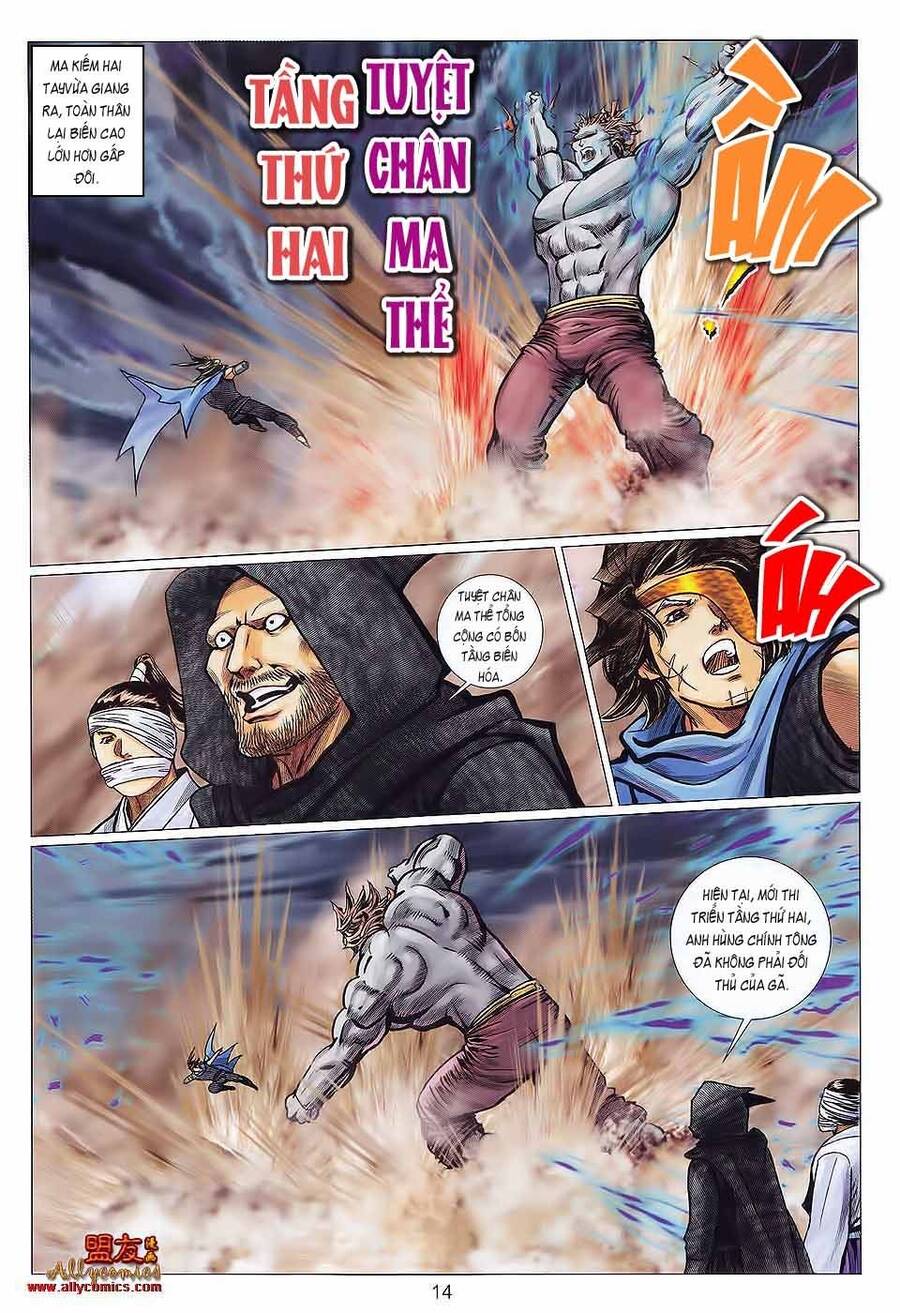 Tuyệt Thế Vô Song 2 Chapter 116 - Trang 12