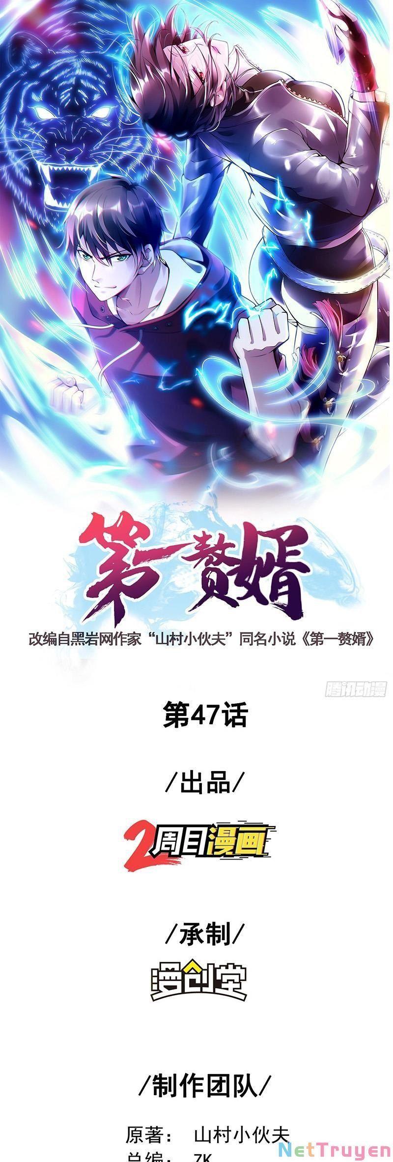 đệ Nhất Người ở Rể Chapter 47 - Trang 2