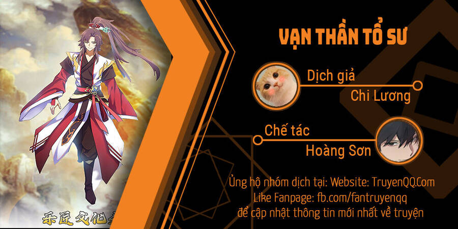 Vạn Thần Tổ Sư Chapter 1 - Trang 48