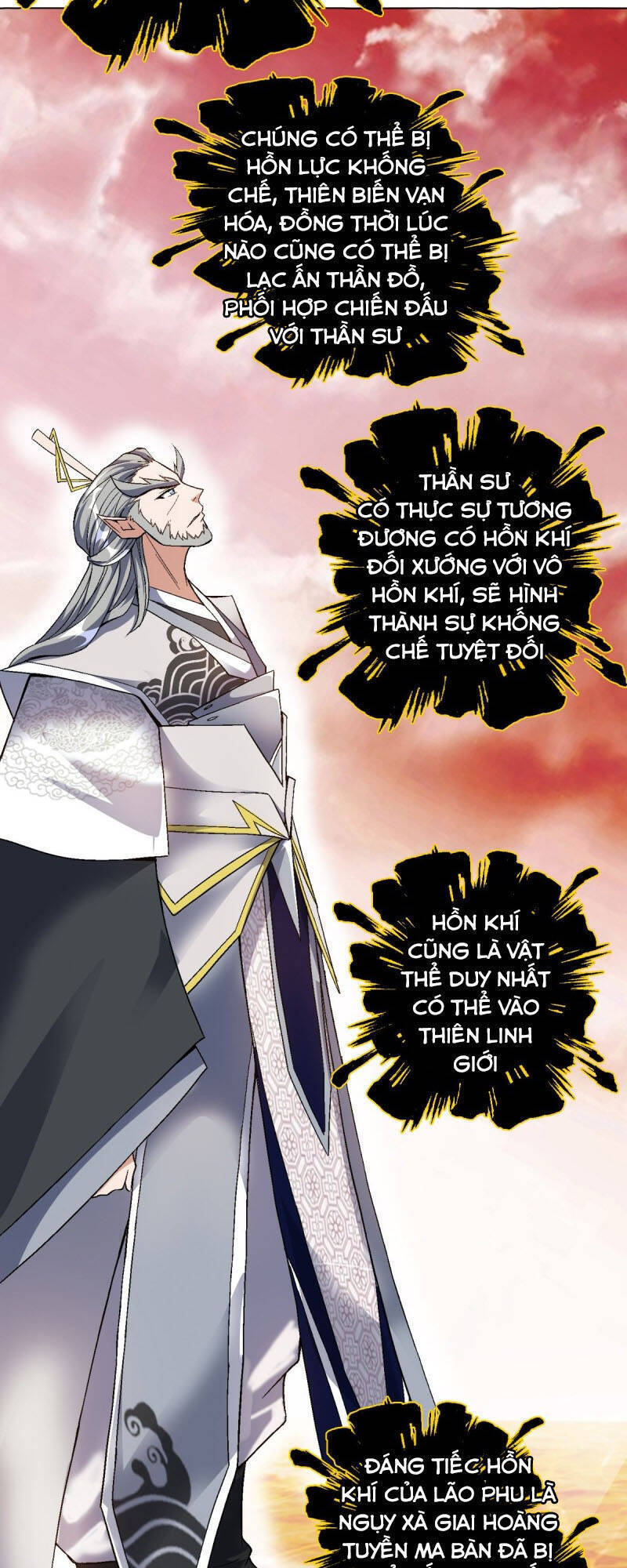 Vạn Thần Tổ Sư Chapter 38 - Trang 17