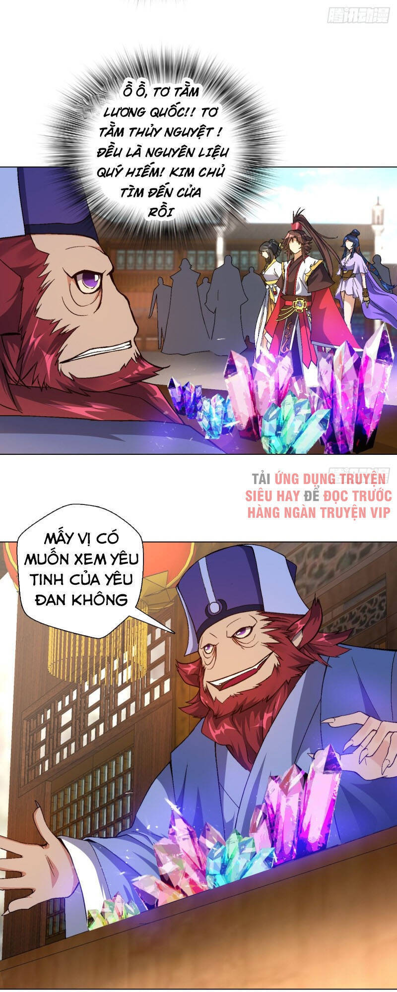 Vạn Thần Tổ Sư Chapter 39 - Trang 27