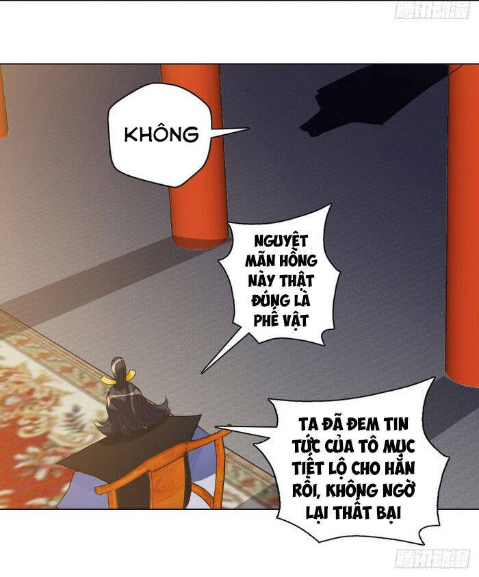 Vạn Thần Tổ Sư Chapter 24 - Trang 16