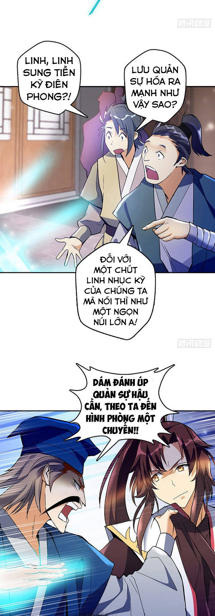 Vạn Thần Tổ Sư Chapter 5 - Trang 1