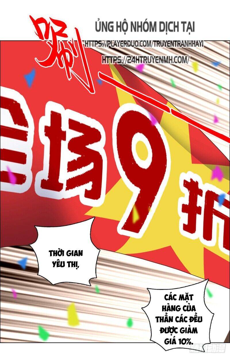 Vạn Thần Tổ Sư Chapter 25 - Trang 34