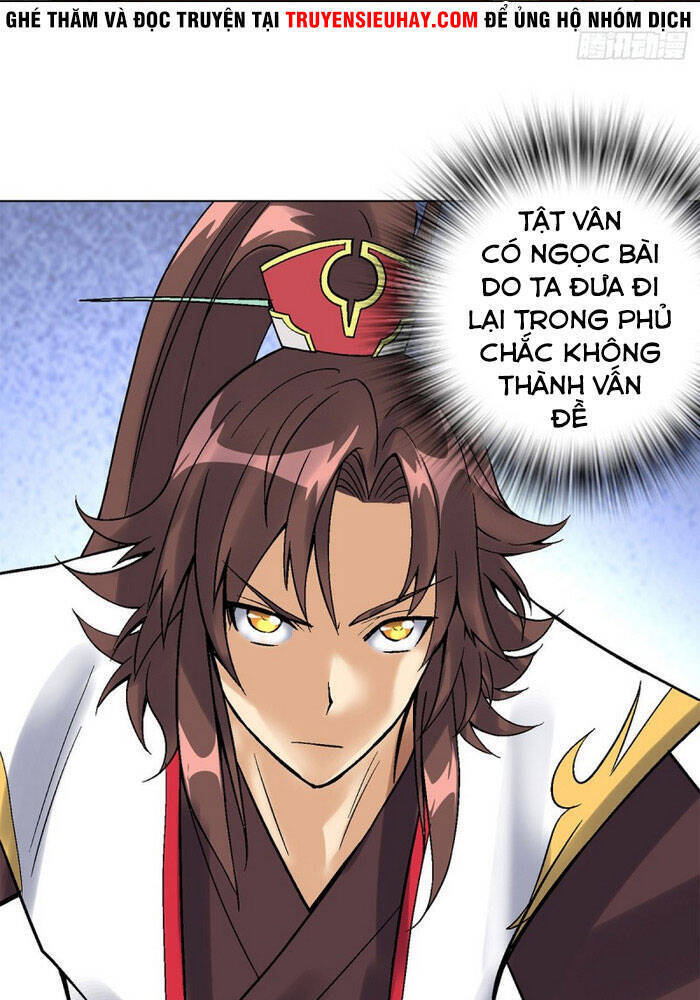 Vạn Thần Tổ Sư Chapter 47 - Trang 1