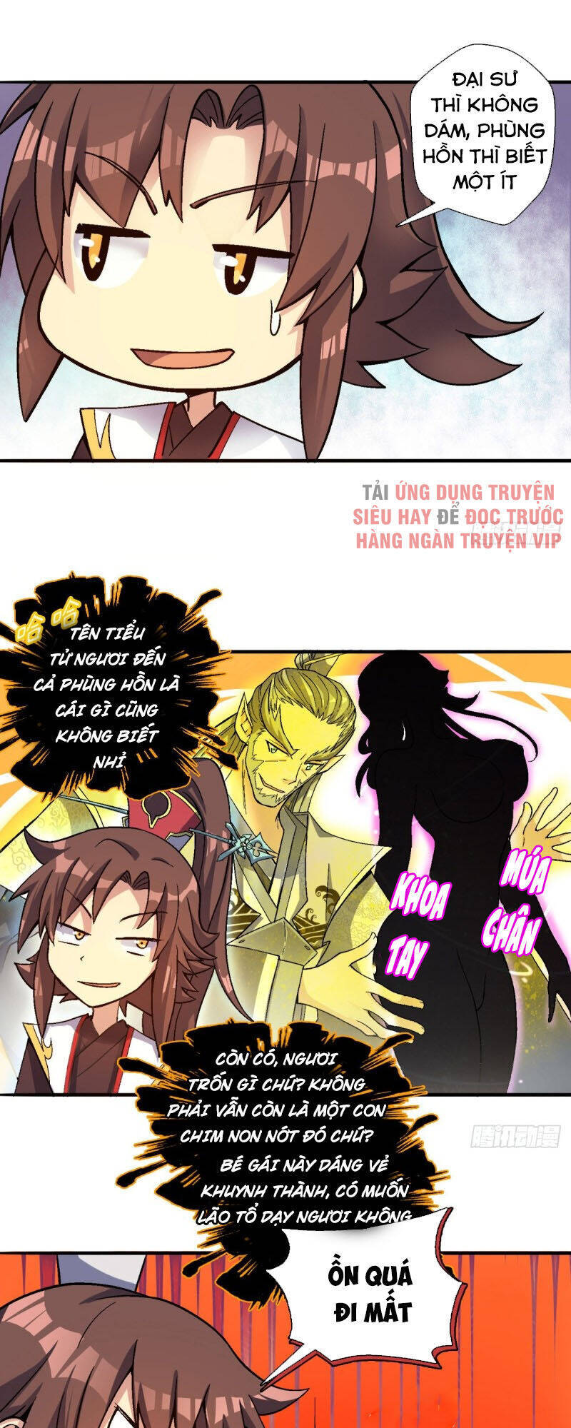 Vạn Thần Tổ Sư Chapter 36 - Trang 17