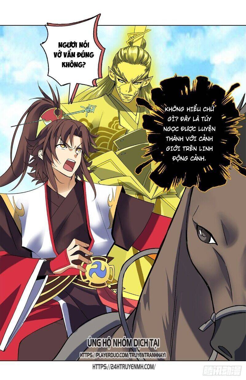 Vạn Thần Tổ Sư Chapter 30 - Trang 17