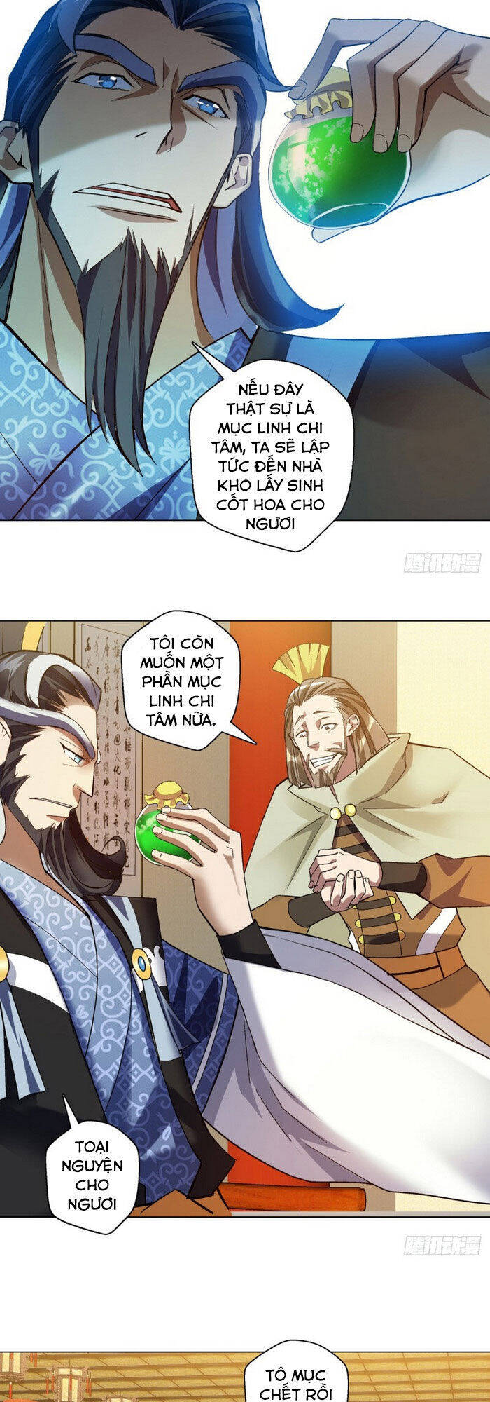 Vạn Thần Tổ Sư Chapter 24 - Trang 14