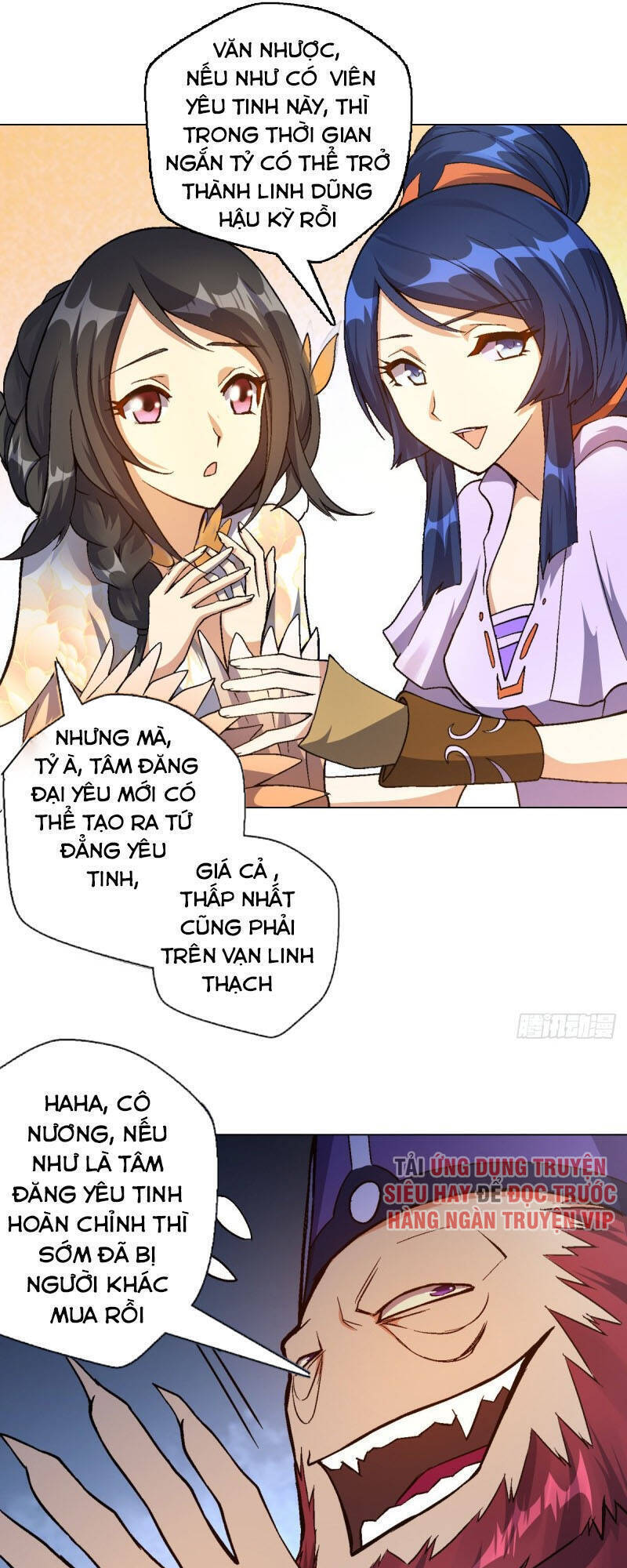 Vạn Thần Tổ Sư Chapter 39 - Trang 33