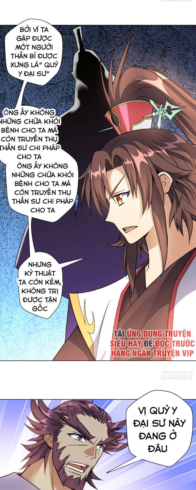 Vạn Thần Tổ Sư Chapter 35 - Trang 27