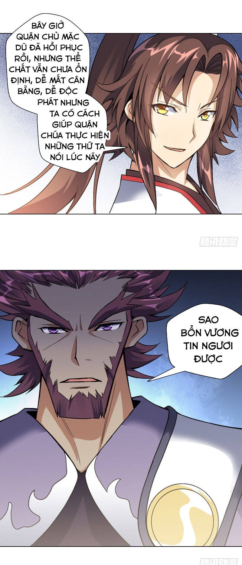 Vạn Thần Tổ Sư Chapter 35 - Trang 17