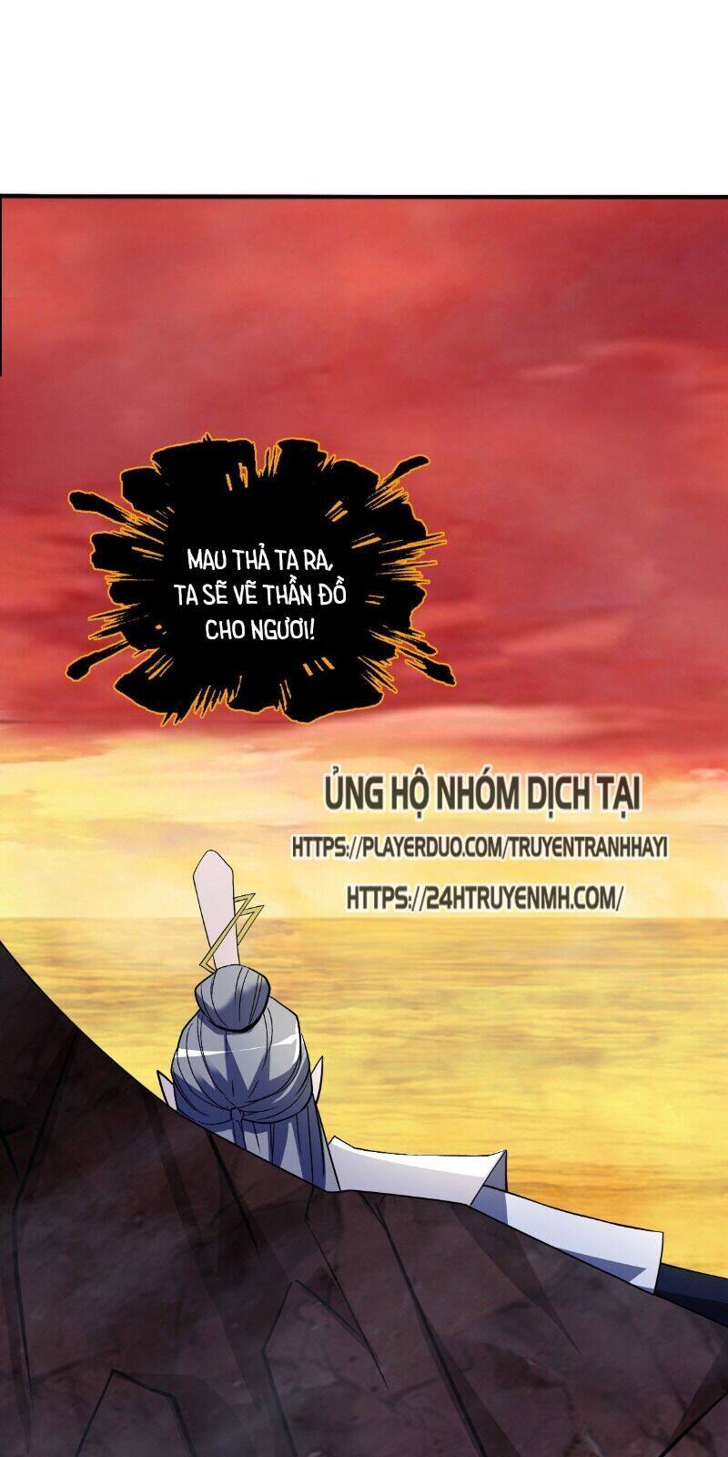 Vạn Thần Tổ Sư Chapter 23 - Trang 25