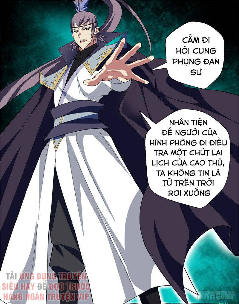 Vạn Thần Tổ Sư Chapter 16 - Trang 33