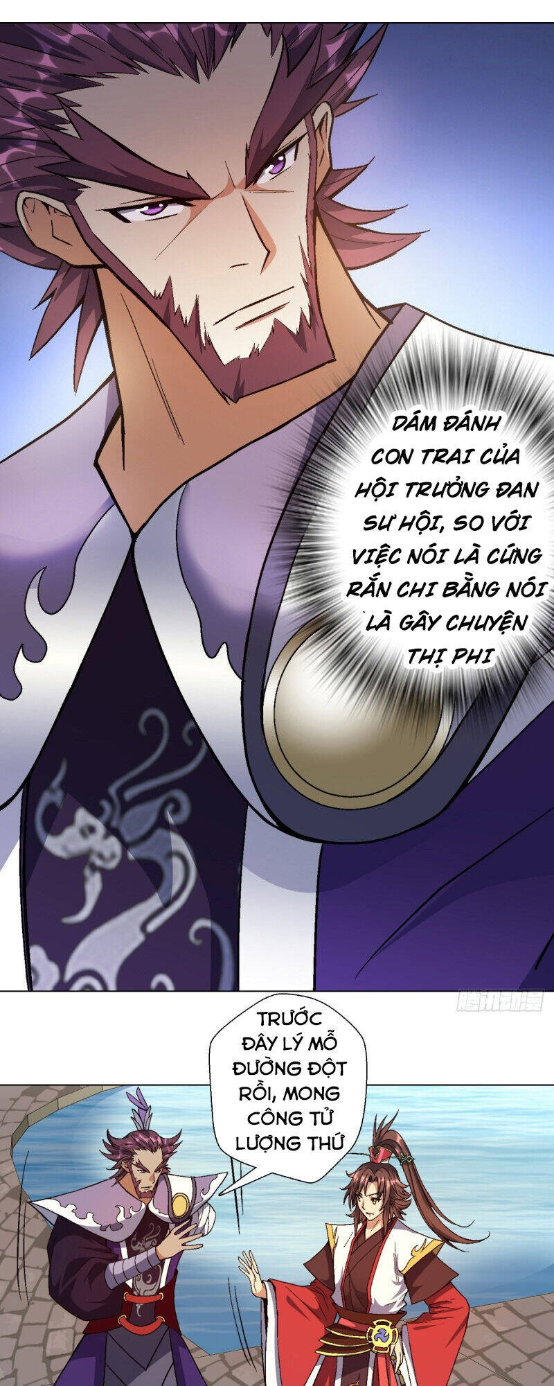 Vạn Thần Tổ Sư Chapter 35 - Trang 7