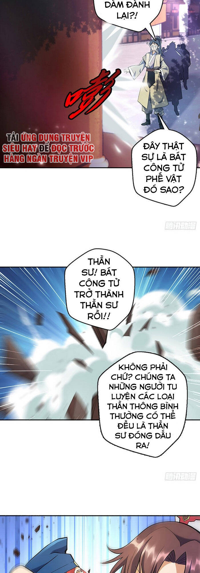 Vạn Thần Tổ Sư Chapter 5 - Trang 6