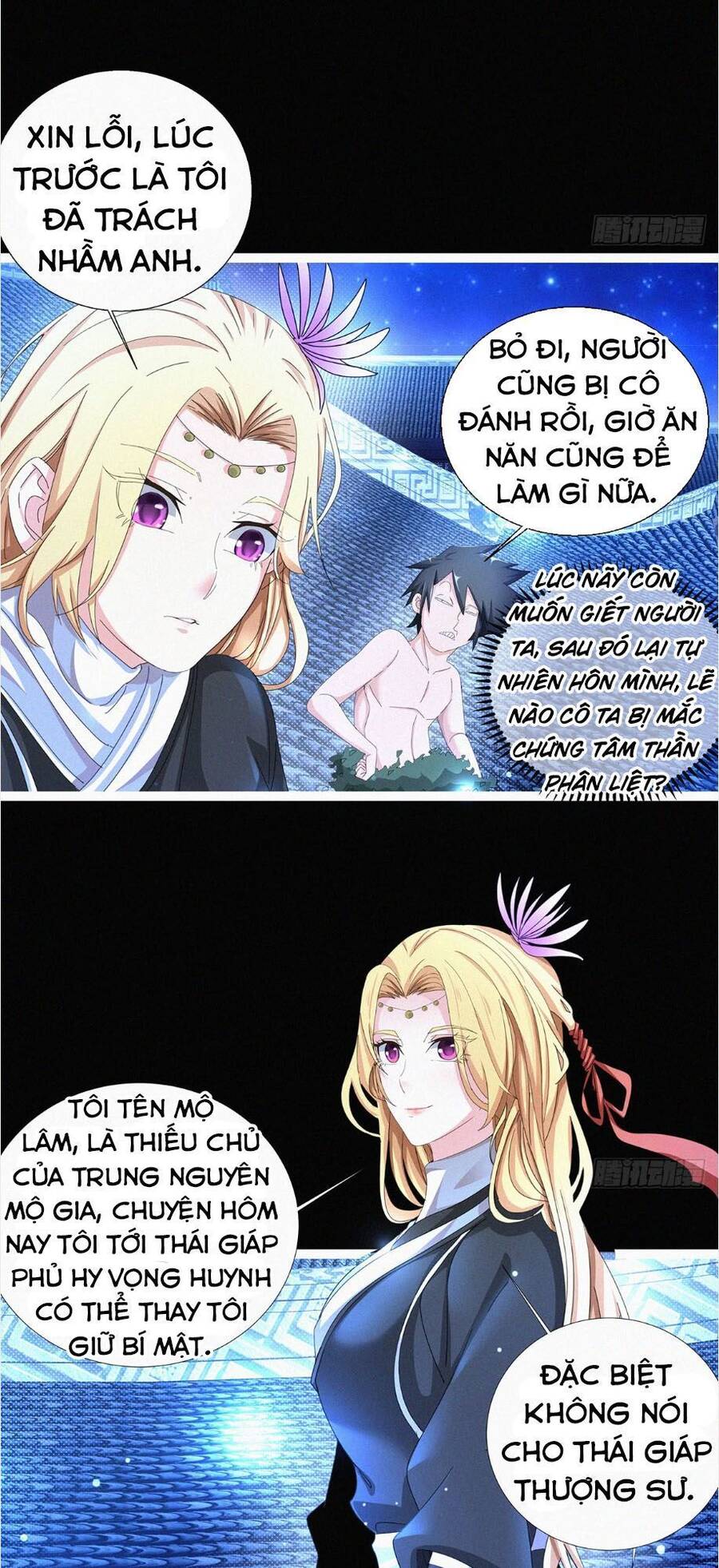 Nguyên Linh Chúa Tể Chapter 8 - Trang 13