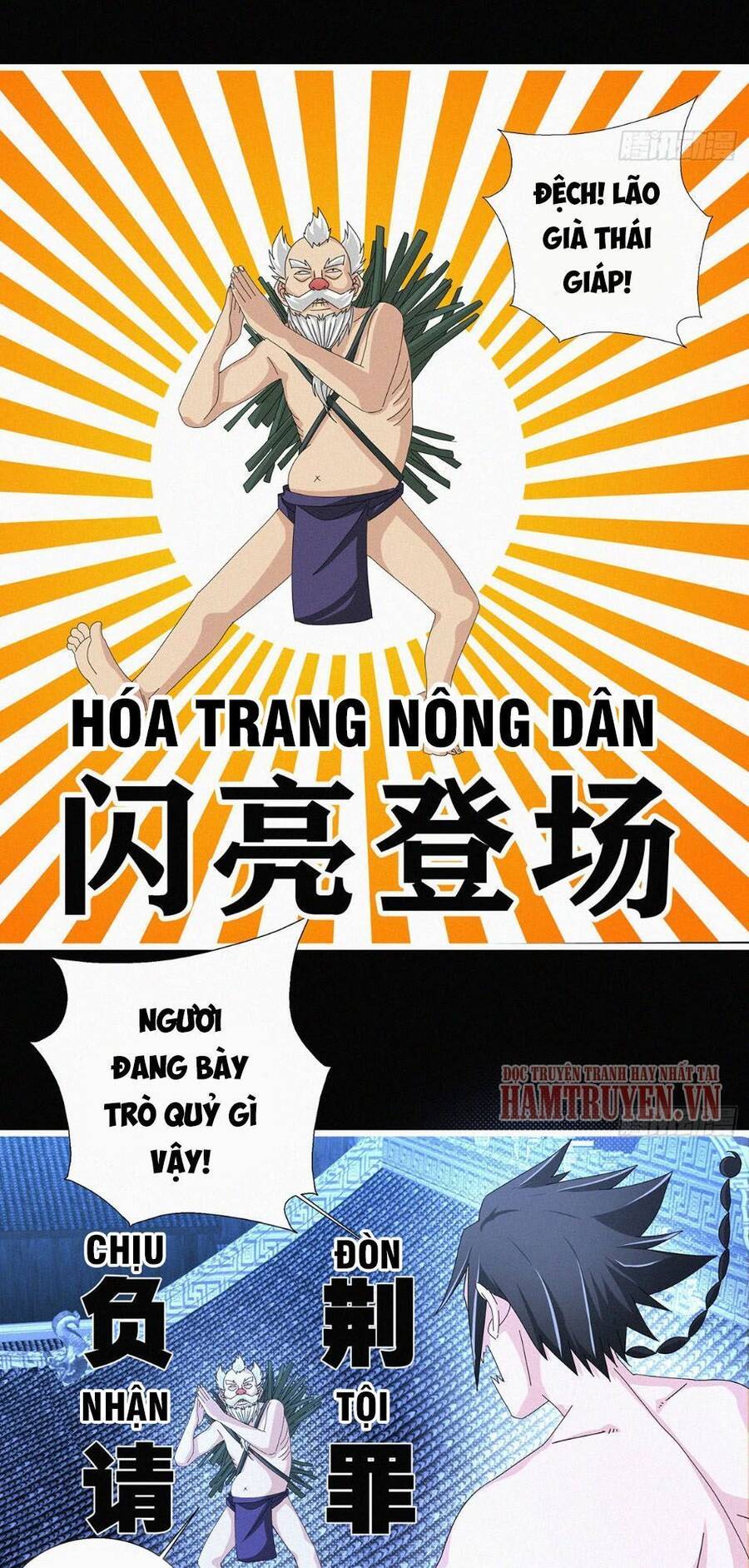 Nguyên Linh Chúa Tể Chapter 9 - Trang 3