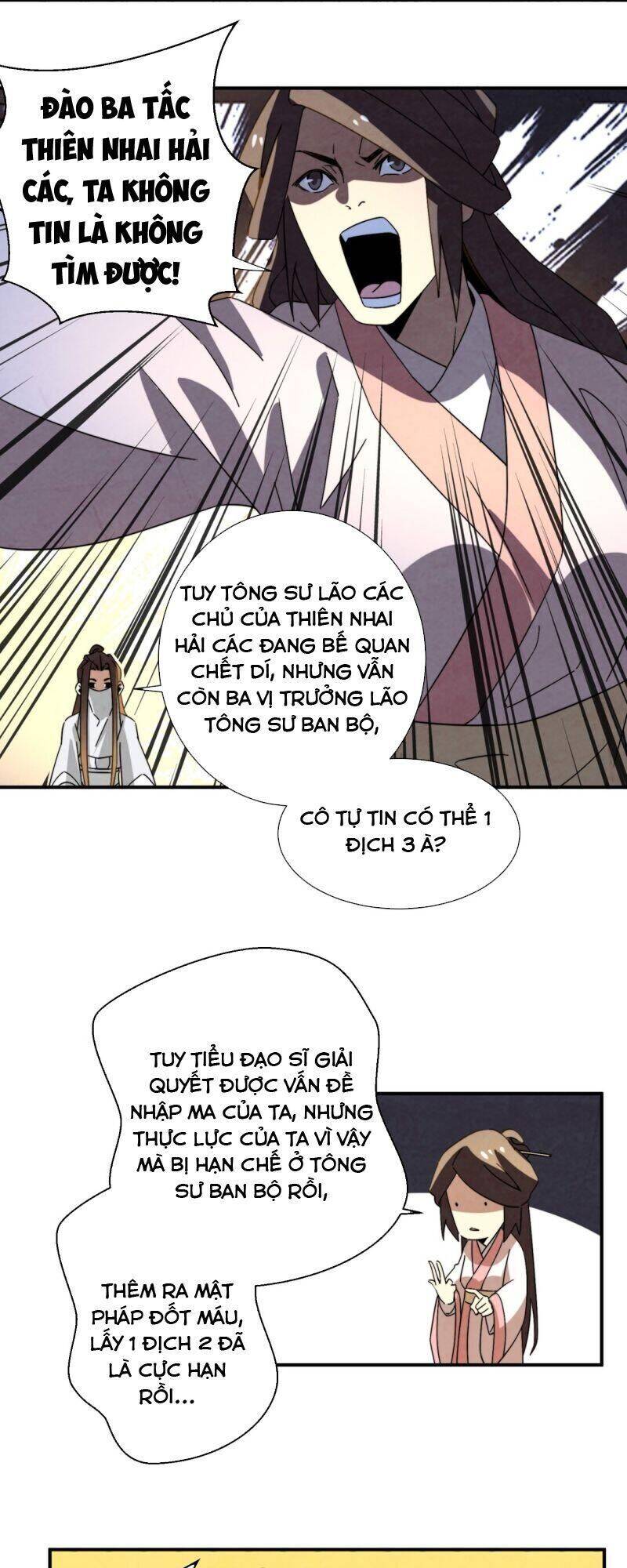 Ma Giáo Giáo Chủ Tái Xuất Giang Hồ Chapter 57 - Trang 25