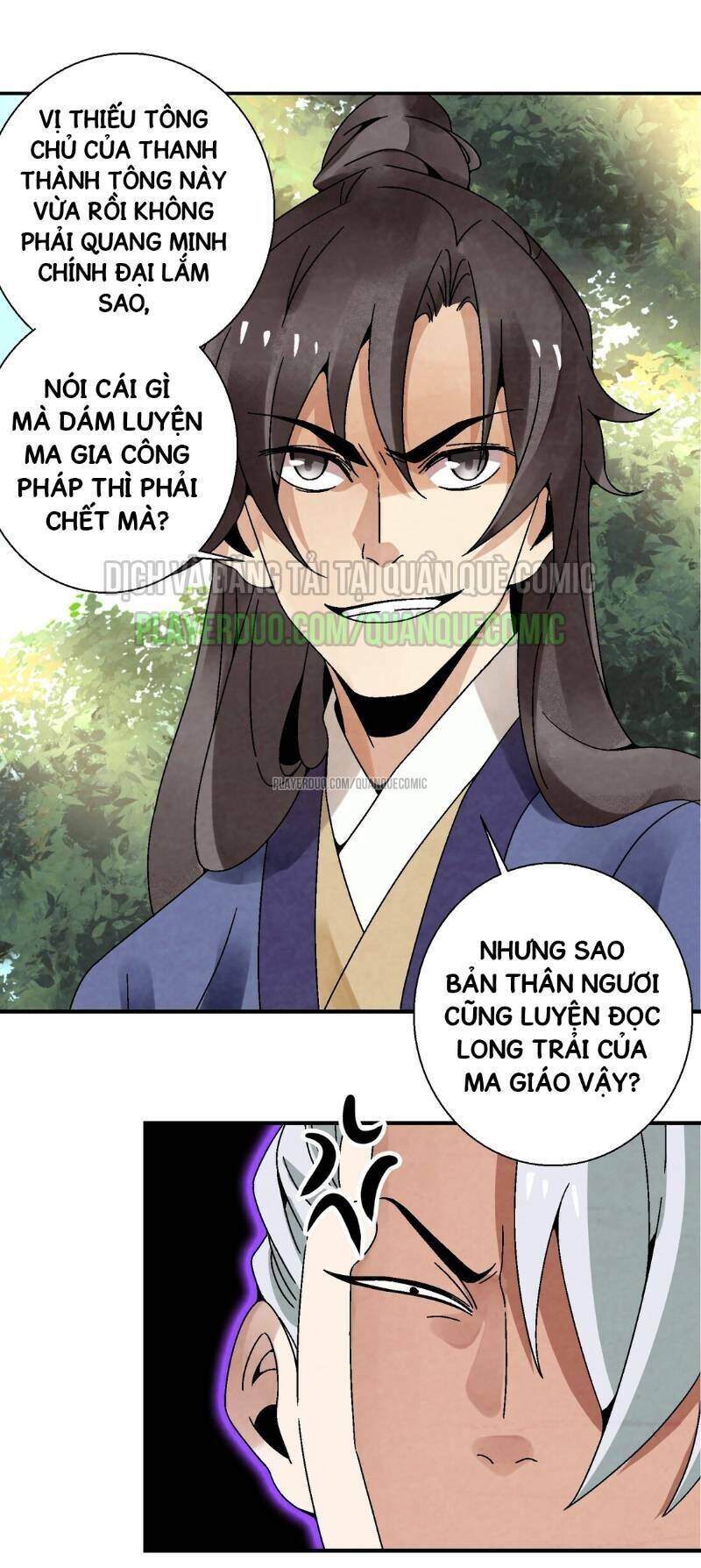 Ma Giáo Giáo Chủ Tái Xuất Giang Hồ Chapter 23 - Trang 22