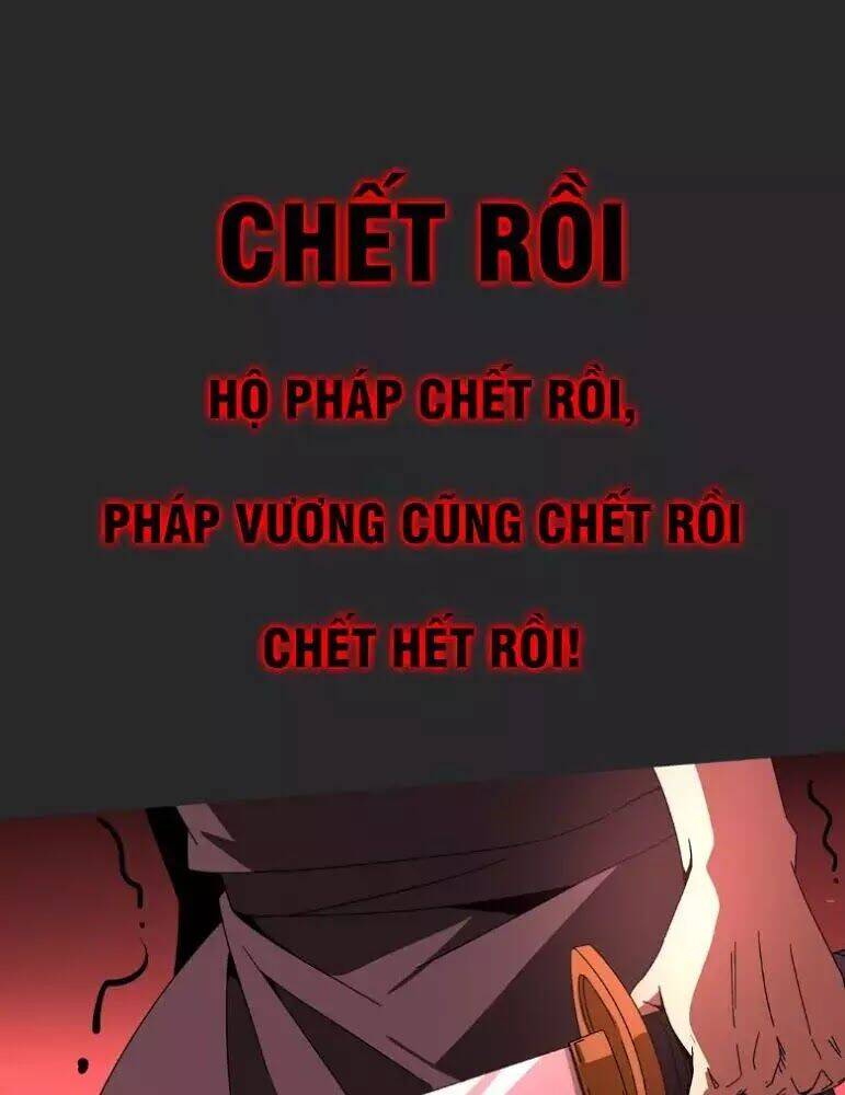 Ma Giáo Giáo Chủ Tái Xuất Giang Hồ Chapter 1 - Trang 12