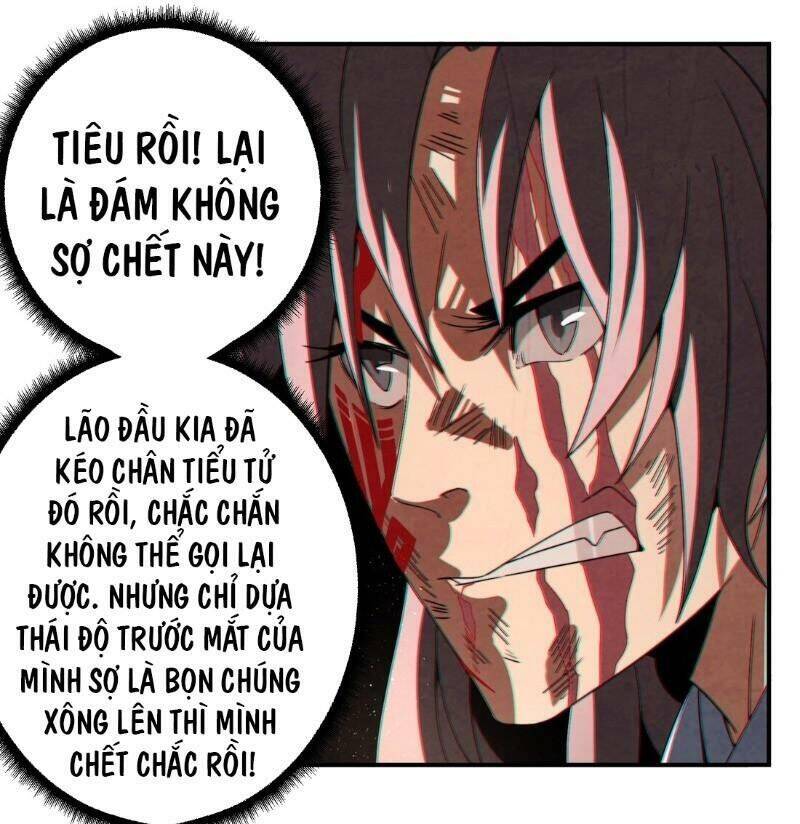 Ma Giáo Giáo Chủ Tái Xuất Giang Hồ Chapter 49 - Trang 12