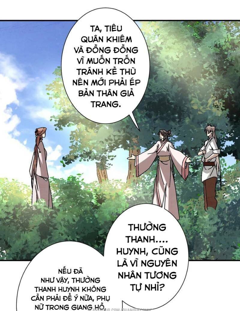 Ma Giáo Giáo Chủ Tái Xuất Giang Hồ Chapter 31 - Trang 10