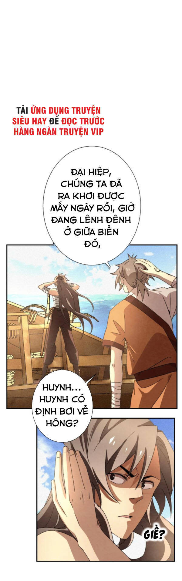 Ma Giáo Giáo Chủ Tái Xuất Giang Hồ Chapter 52 - Trang 12