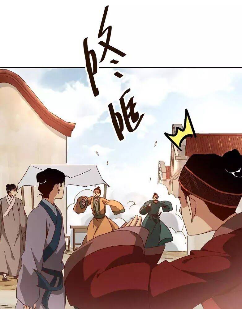 Ma Giáo Giáo Chủ Tái Xuất Giang Hồ Chapter 1 - Trang 108