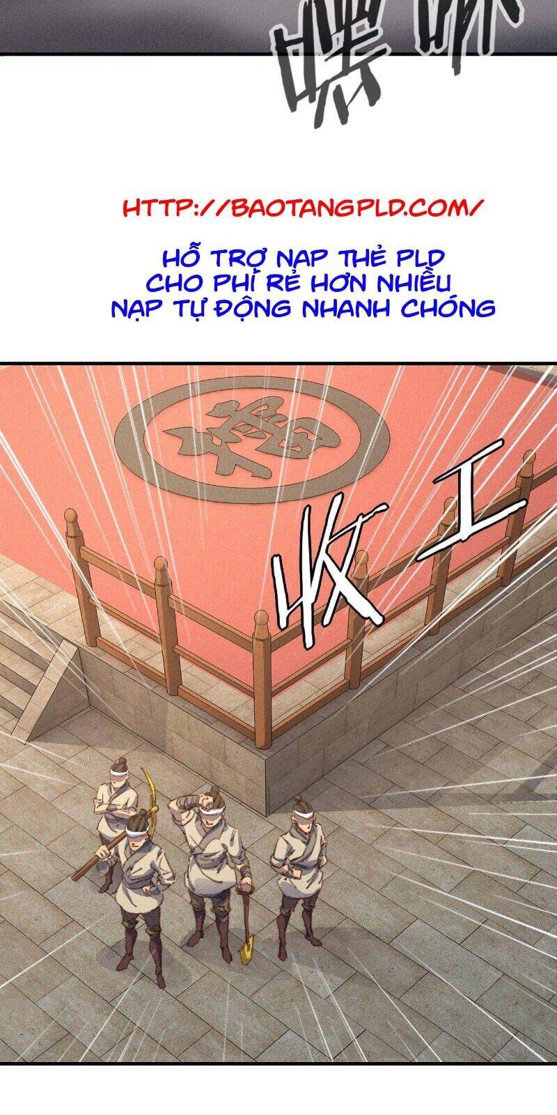 Một Mình Ta Hoá Thần Chapter 17 - Trang 5