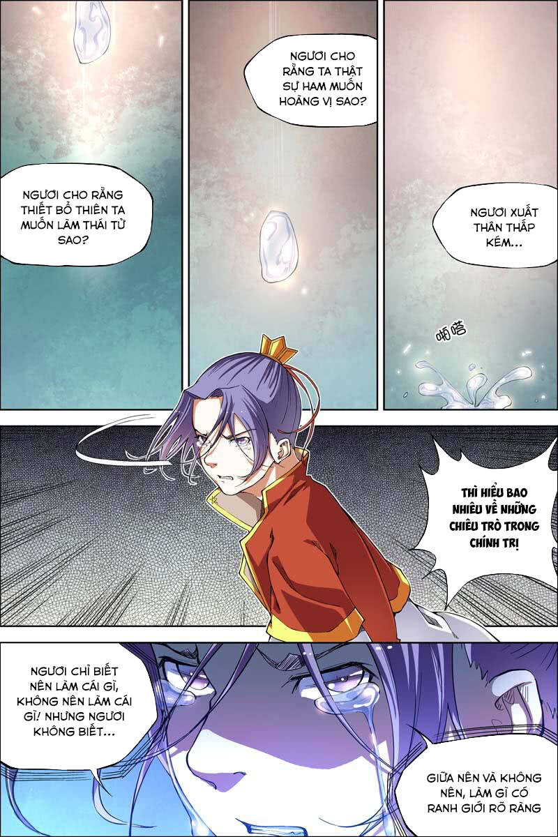 Ngạo Thế Cửu Trọng Thiên Chapter 50.5 - Trang 5