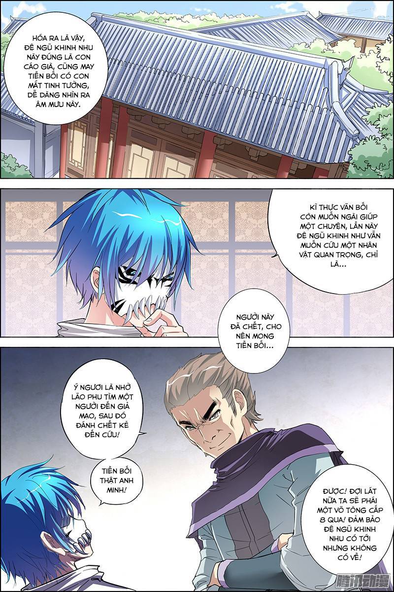 Ngạo Thế Cửu Trọng Thiên Chapter 32 - Trang 7