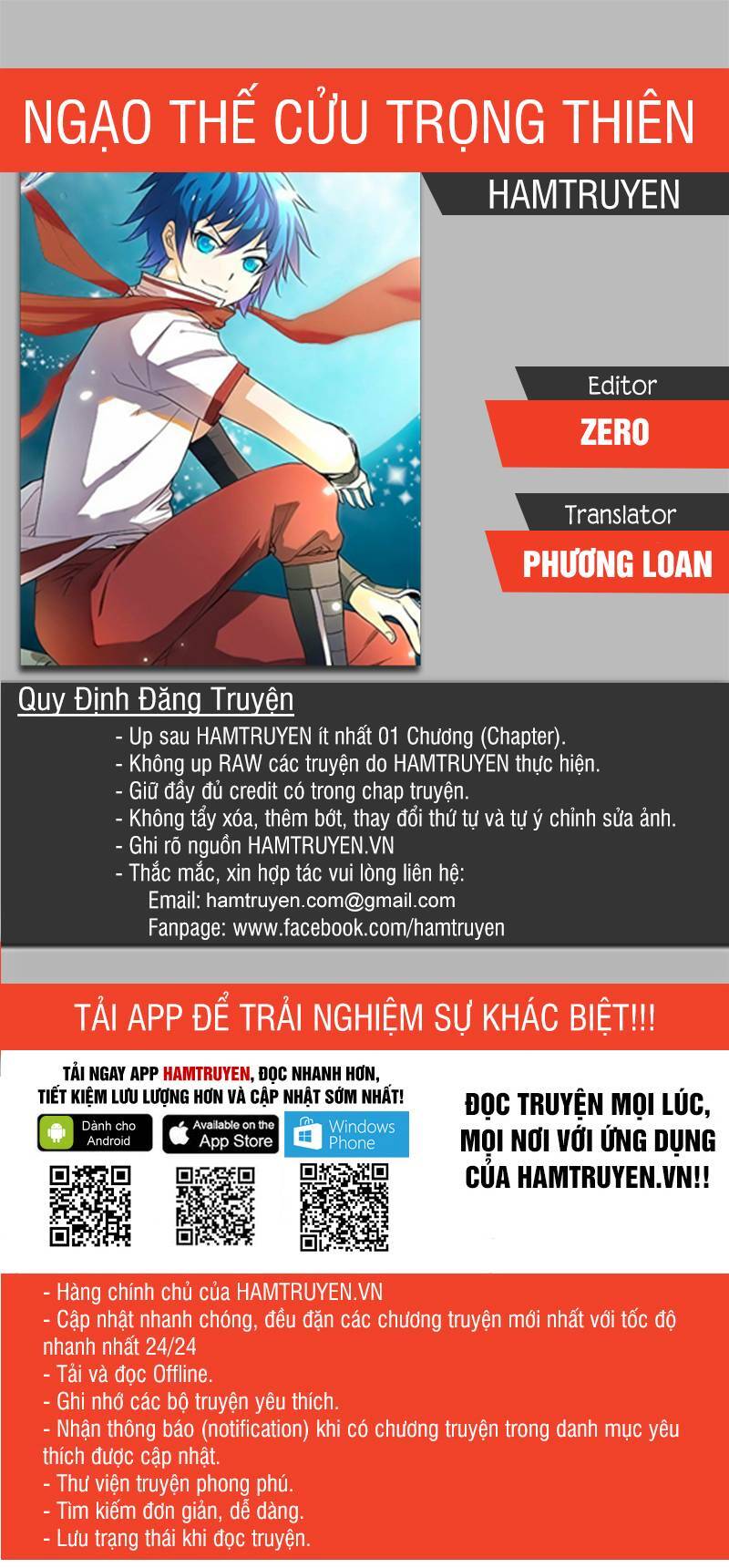 Ngạo Thế Cửu Trọng Thiên Chapter 42 - Trang 0