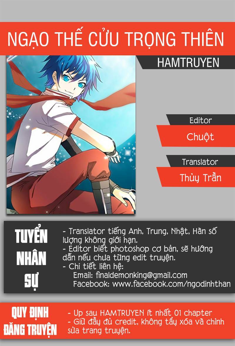 Ngạo Thế Cửu Trọng Thiên Chapter 24.2 - Trang 0