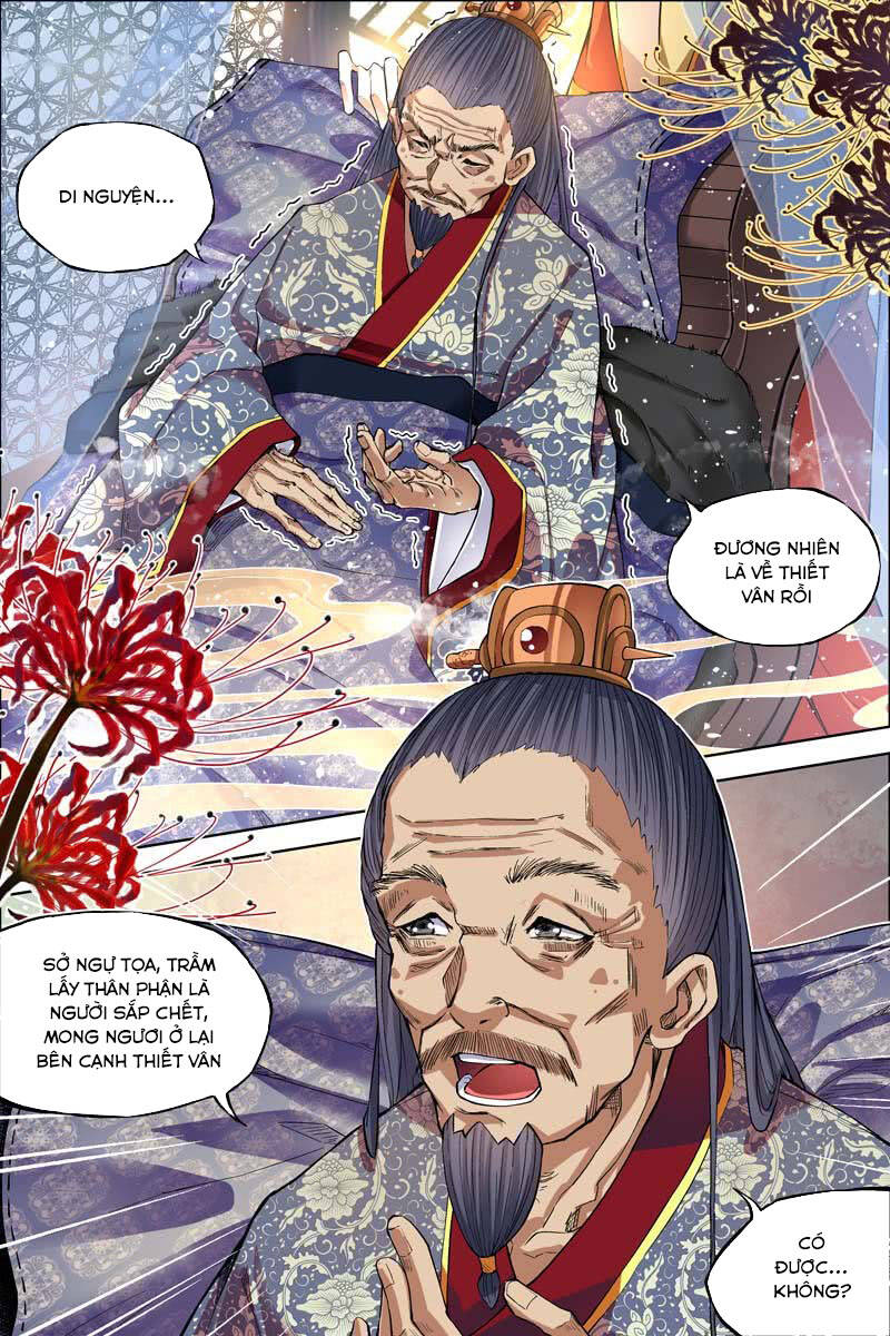 Ngạo Thế Cửu Trọng Thiên Chapter 51.5 - Trang 4