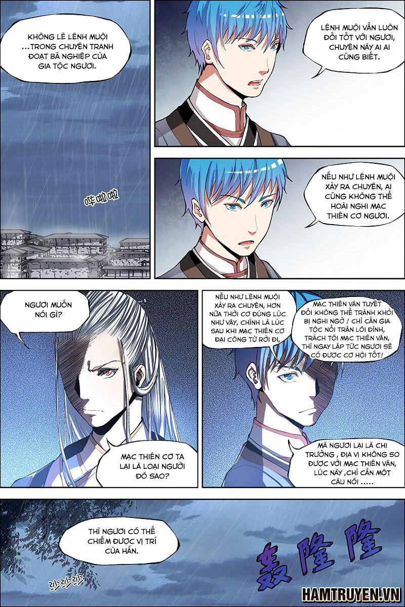 Ngạo Thế Cửu Trọng Thiên Chapter 42.5 - Trang 5