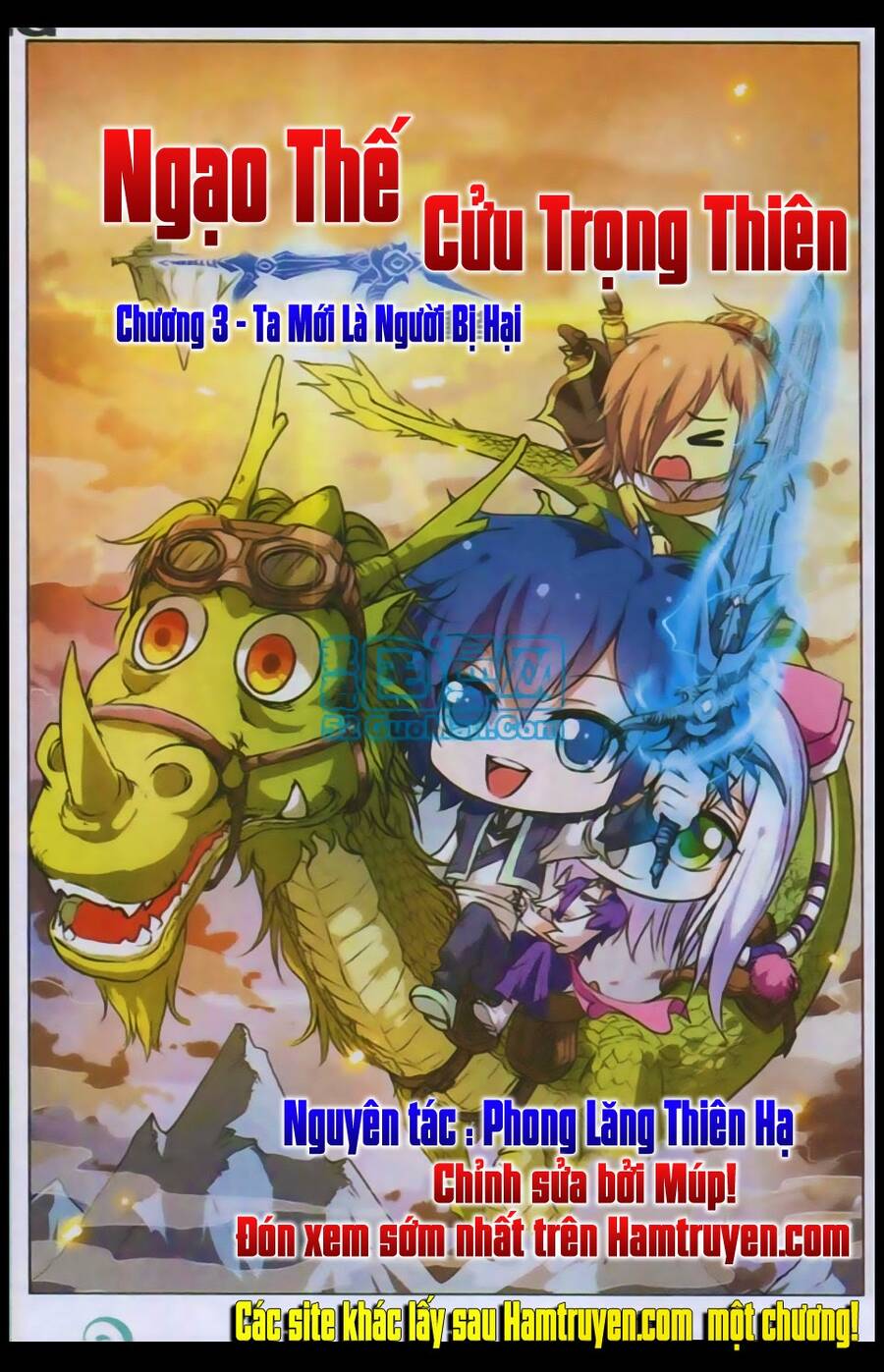 Ngạo Thế Cửu Trọng Thiên Chapter 3 - Trang 1