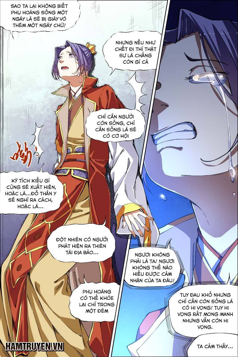 Ngạo Thế Cửu Trọng Thiên Chapter 50.5 - Trang 3