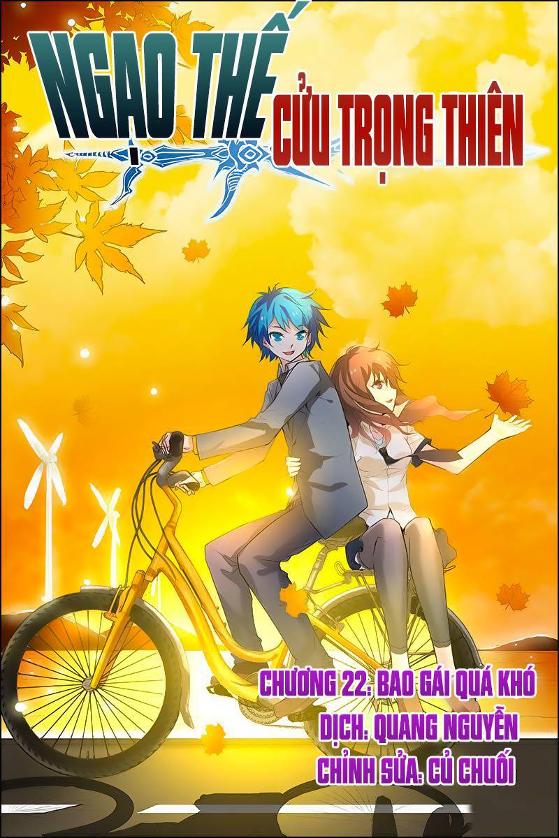 Ngạo Thế Cửu Trọng Thiên Chapter 22 - Trang 1