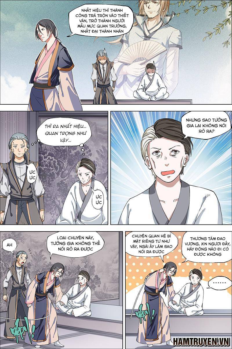 Ngạo Thế Cửu Trọng Thiên Chapter 40.5 - Trang 15